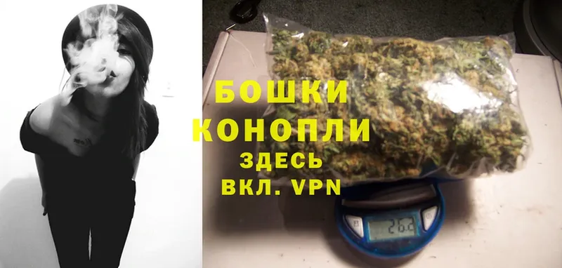 MEGA как зайти  магазин продажи   Асбест  Марихуана OG Kush 